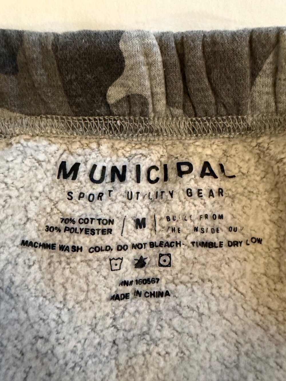 Municipal Sport Utility Gear Sweatpants Grey Camo Men's Medium - Picture 2 of 3
